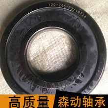�泵�ż���� 10724  �ֻ���Ӧ �Ǳ����
