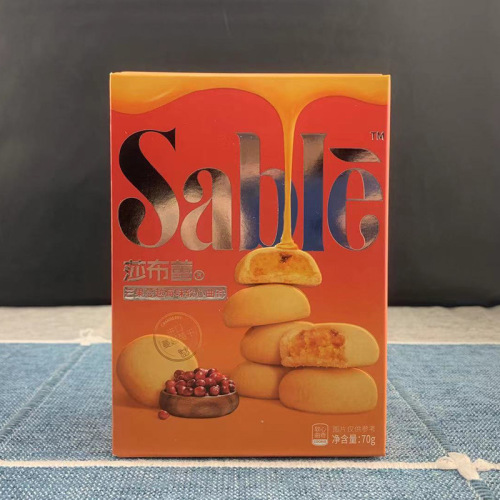 Strawberry Soft-Center Cookies 70g Boxed Assorted Cookies Matcha Chocolate Blueberry Yogurt - 1 Box (24 Boxes)