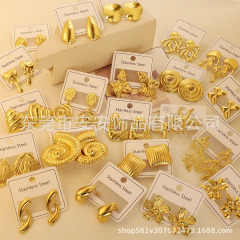 クロスボーダーハイエンドレトロステンレス鋼幾何学的な不規則なイヤリングメッキ 18 K ゴールド非退色イヤリングイヤリングジュエリー
