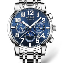 跨境多功能防水手表男士 新款机械大表盘手表 透明夜光全自动手表