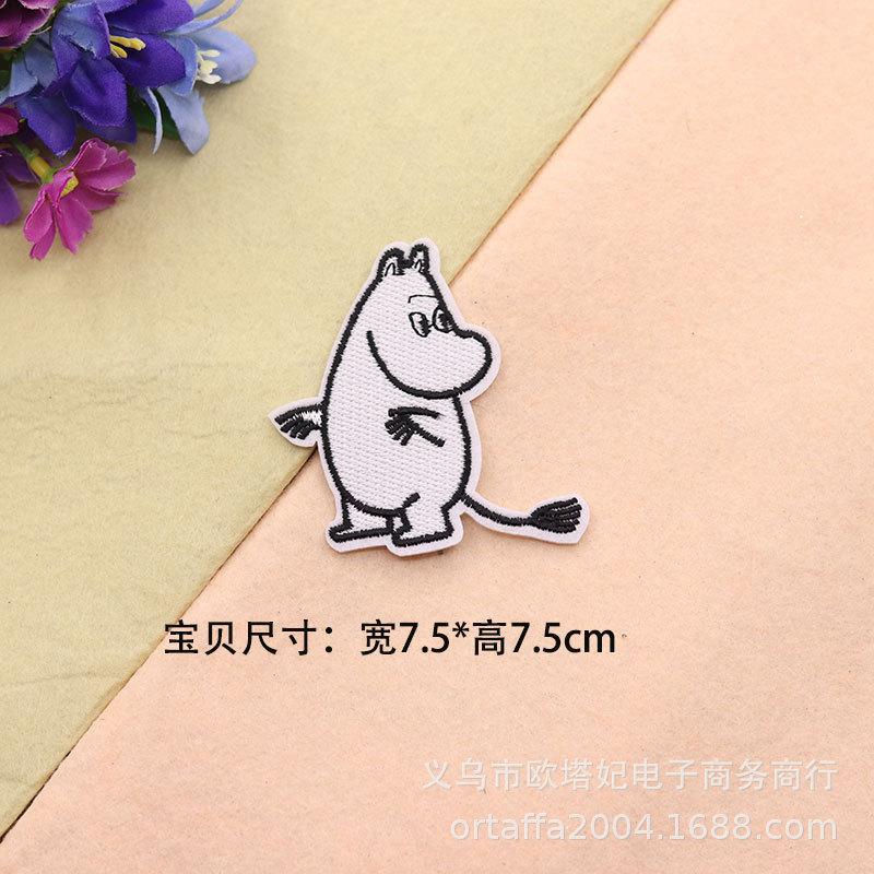D3-5-17 애니메이션 하마 DIY 귀여운 패치 스티커 * 동물 자수 다리미 스티커 * 만화 천 스티커