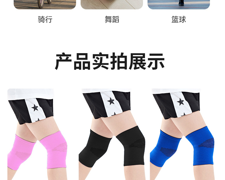 详情页_18.jpg
