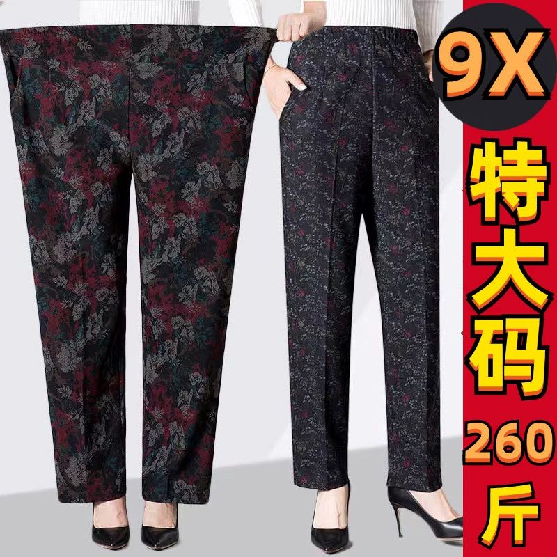 Очень большие брюки для бабушек со Свободной талией для старой леди Цветочные брюки для женщин среднего и пожилого возраста Брюки с утолщенной флисовой подкладкой осенью и зимой