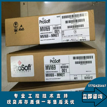  MVI69-MNET Modbus TCP/IP͑/ͨģK MVI69MNET