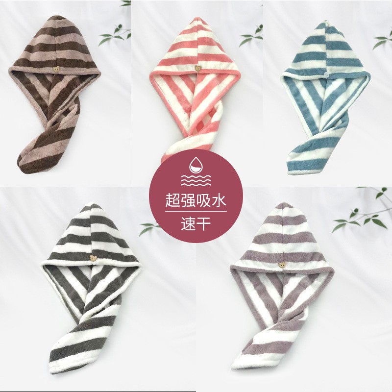 양이온 헤어 캡