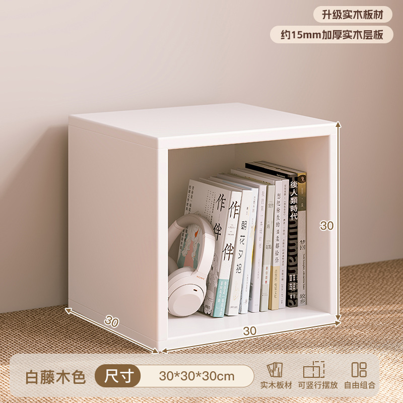 Gabinete de madera maciza de celosía libre combinación de gabinete pequeño estante de piso estante de almacenamiento de escritorio Gabinete de exhibición simple gabinete bajo