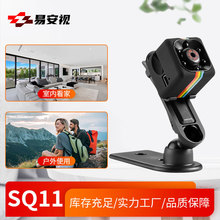 ����ż���ơ�����DV�\�����CSQ11�z���Ĕz���^���ø���z�����C