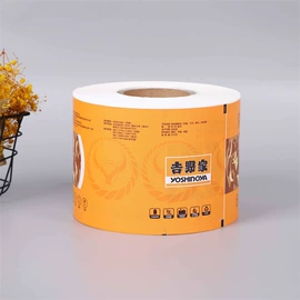 淋膜纸;一次性筷子;纸袋