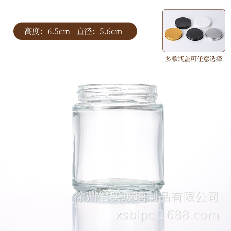 80g 투명 + 금색 뚜껑, 여러 가지 색상