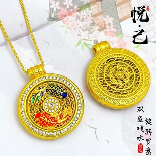 ���ͬ��ŷ�ɳ�������D�p�~�_�P�������\�\���_�Pë��朒쉋Ů