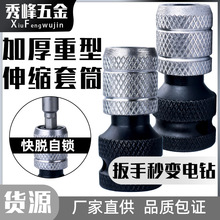 �Ӻ���s�����D�Q�^늄Ӱ����D�Q���^�A�^��늰����L���D����