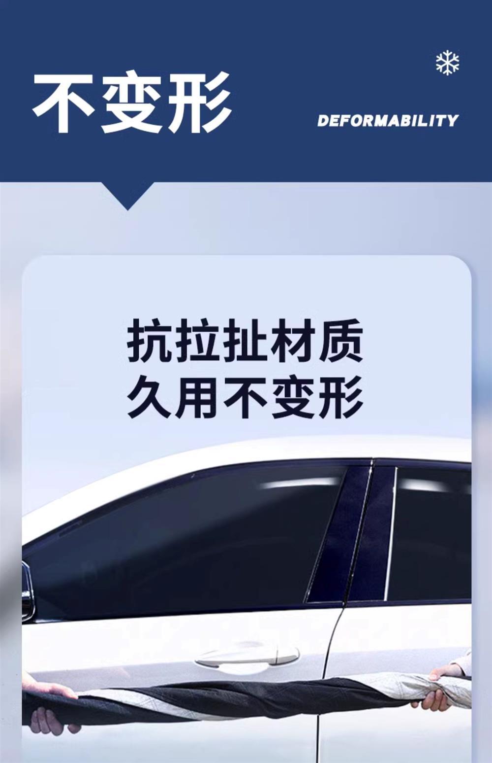 Suitable for Buick Yinglang Excelle Regal Regal Verano Envision Car Cover Car Full Cover Winter Snow Cover
