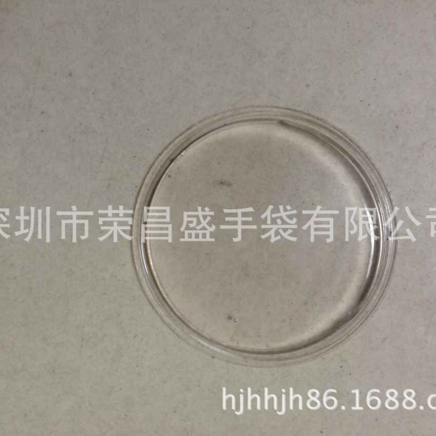 PVC吊牌注油吊牌注水吊牌充气吊牌流沙吊牌闪粉吊牌 服装电压吊牌