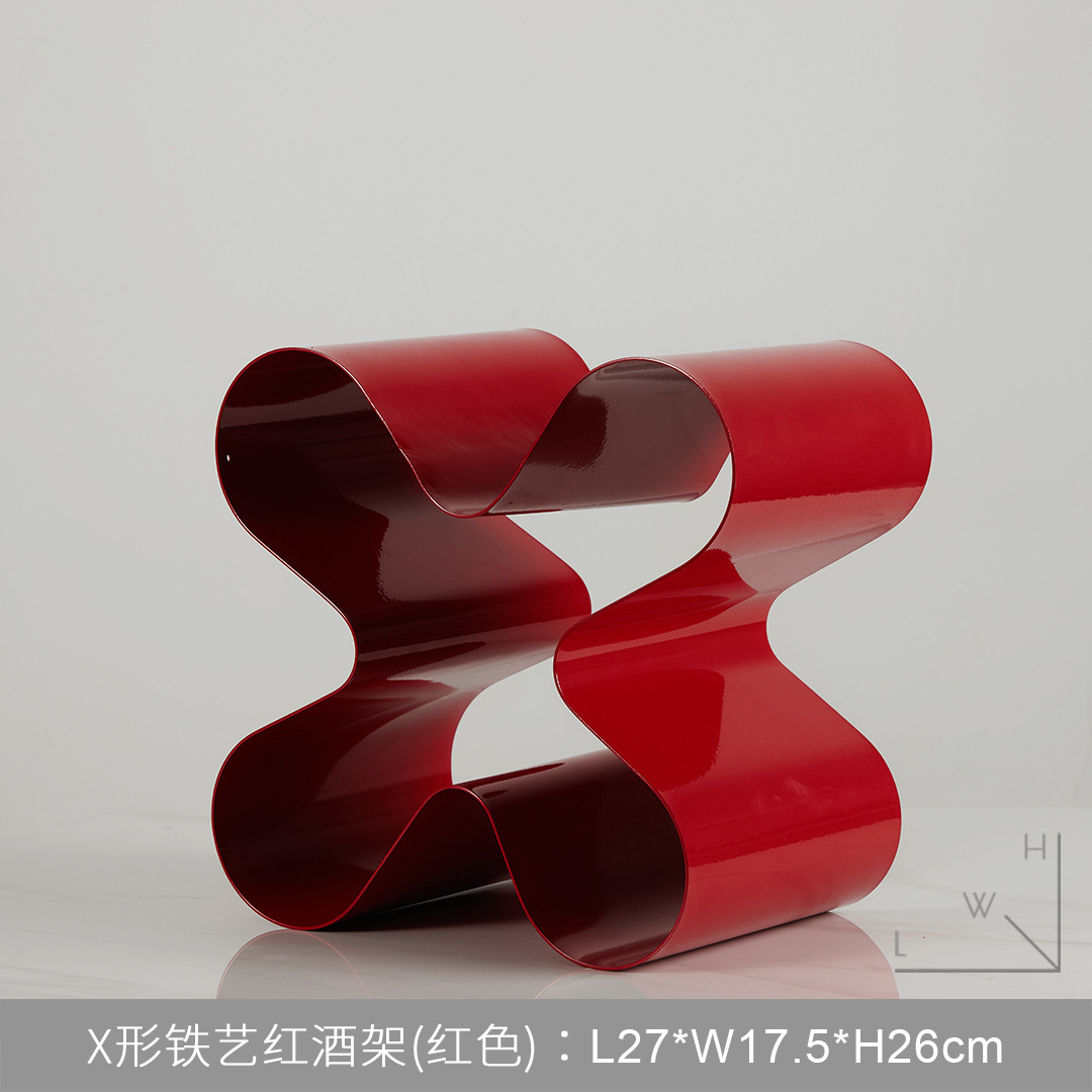 X자형 철제 와인랙(레드)