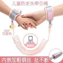 ��ͯ���G�K����ʧ�������K�������߁G�֭hС������