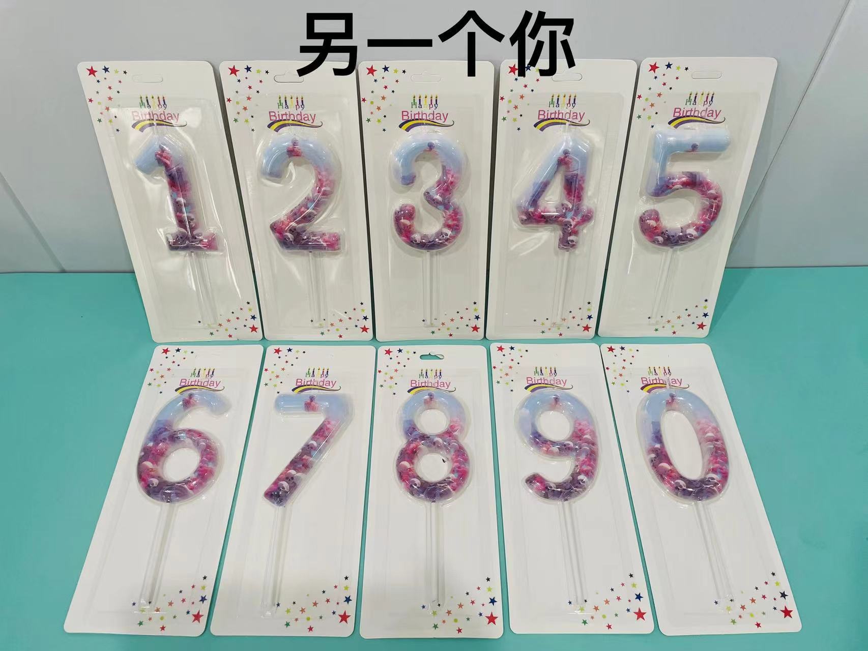 e9b35de829fb045e6f91b3c8592770