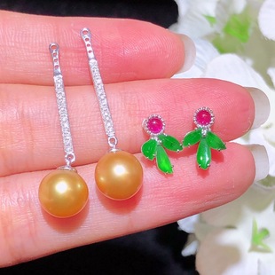 Emerald Pearl Earrings 18k Gold Inlaid with Water and Ice through Simple Style Small Fresh Style
