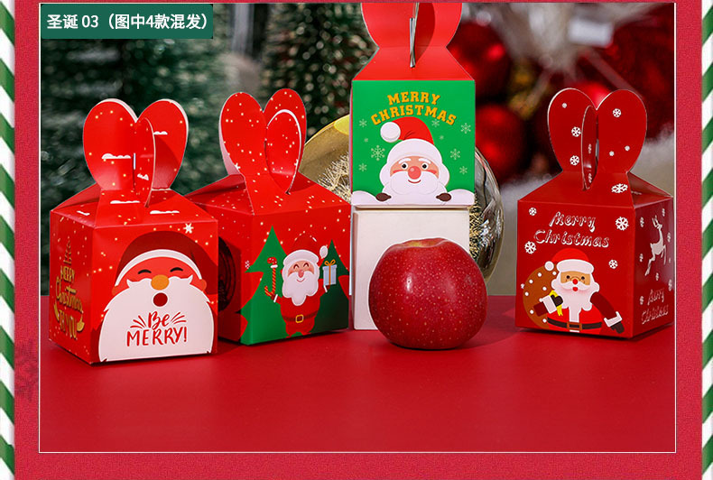 详情图片_11 。。