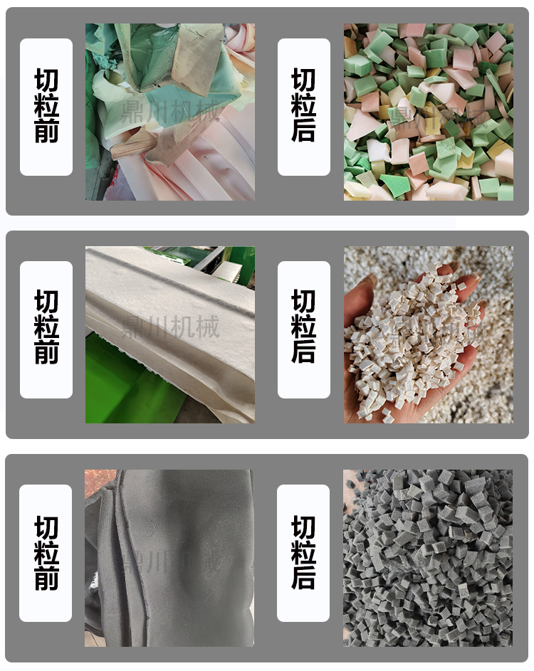 切块机_04.jpg