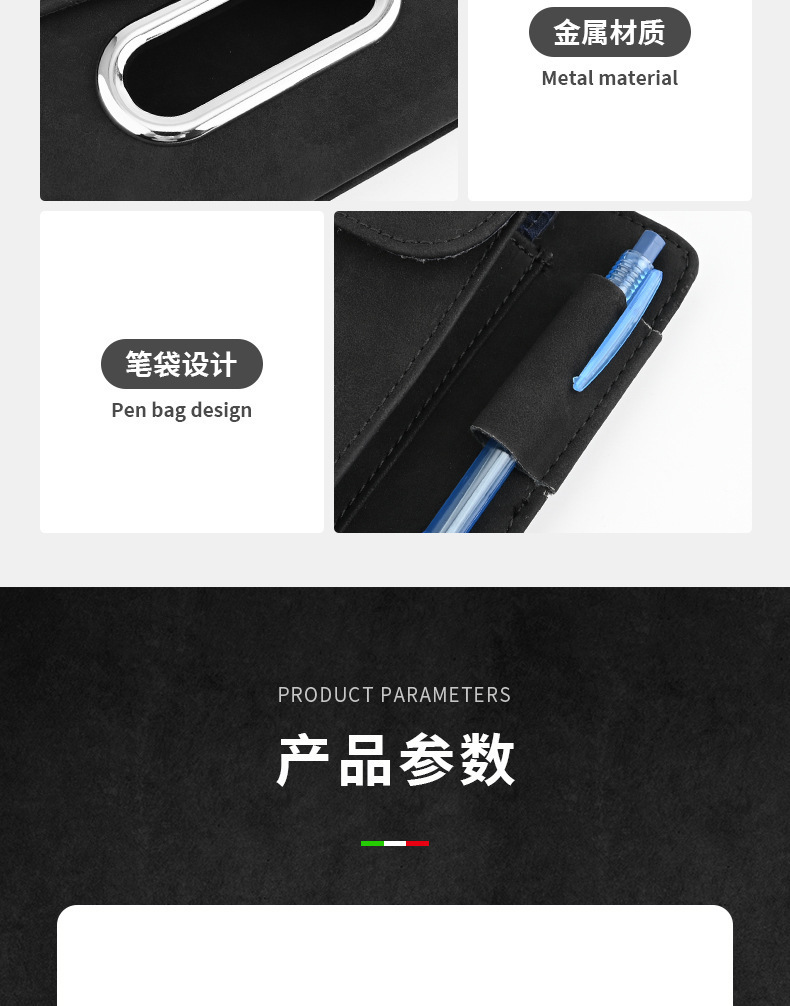 Cross-Border Car Sun Visor Glasses Holder Bill Holder Car Multifunctional Suede Card Holder Tissue Bag Sunglasses Holder