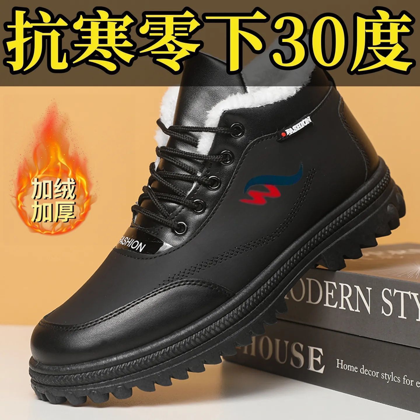 Invierno de hombre zapatos de algodón más vello grueso antifrío calentamiento zapatos de cuero de alto impacto con suela suave antideslizante casuales zapatos de nieve de papá image 6