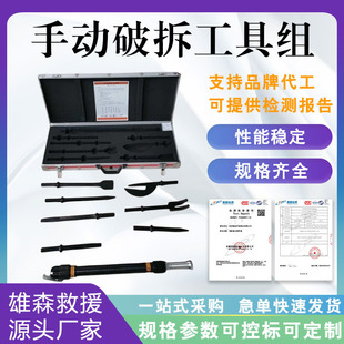 �������Ʋ𹤾߰˼��� ΢������վ�ք��Ʋ𹤾߽M