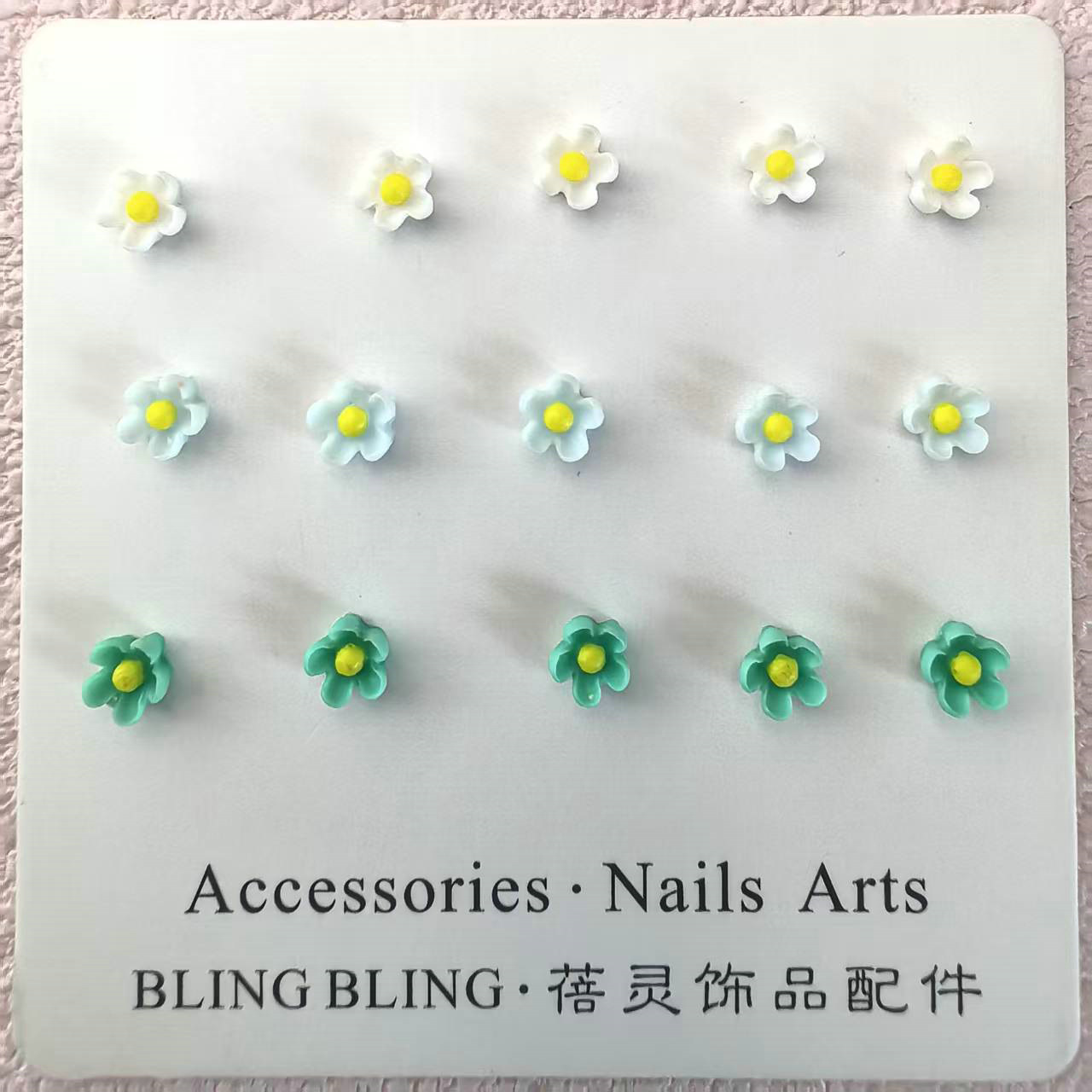 白蓝绿小花美甲饰品07.jpg