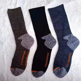 美利奴羊毛袜户外袜冬季男女款脚底加厚保暖滑雪登山袜徒步袜