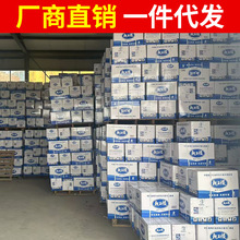 �~�D  Ұ���{�a300g���Ұ������D���������{�aX5�׷�E18