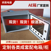 AE����� ���������҃�늚♙���b����O�ؿ�����S�����lAE��