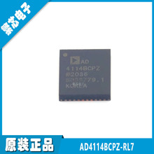 AD4114BCPZ-RL7 AD4114BCPZ LFCSP-40 ȫ��ԭװ ģ��ת����оƬ