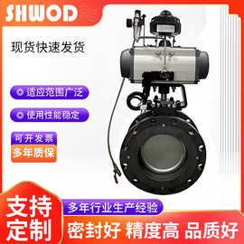 气动蝶阀人气新品推荐气动高性能蝶阀 双偏心快速切断阀 量大从优