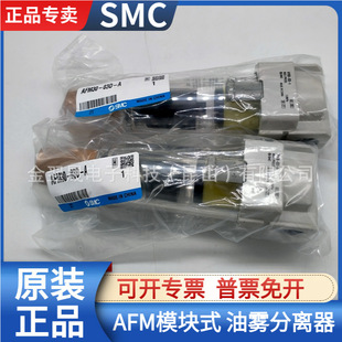 SMC AFM20-02C-A AFM30-03BD-A AFM40-04BD-A ���F���x�� ��Ʒ