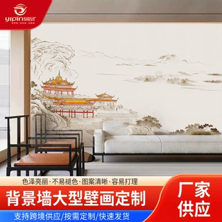 定制新中式酒店前台墙布宴会厅墙面装饰建筑楼阁壁画硬包背景墙厂