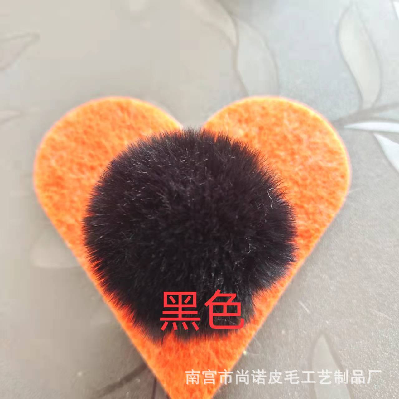 Imitación de conejo Rex Bola de piel corta Bola de piel falsa Rex bolsa de piel de conejo accesorios de juguete Bola de piel artificial