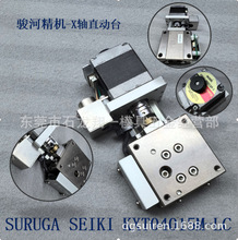 KXT04015M-LC ���Ӿ��� X���Զ�ֱ����̨ kxt06015m-lc KHE04006