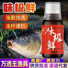 ζ�O�r��~Сș����ڿ�Ұ��_���~�D�ϸC���Tʳ�a��������I�c