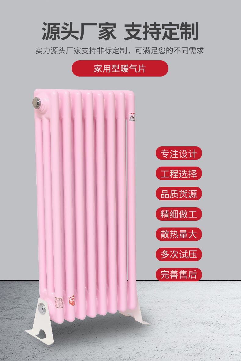 钢三_03.jpg