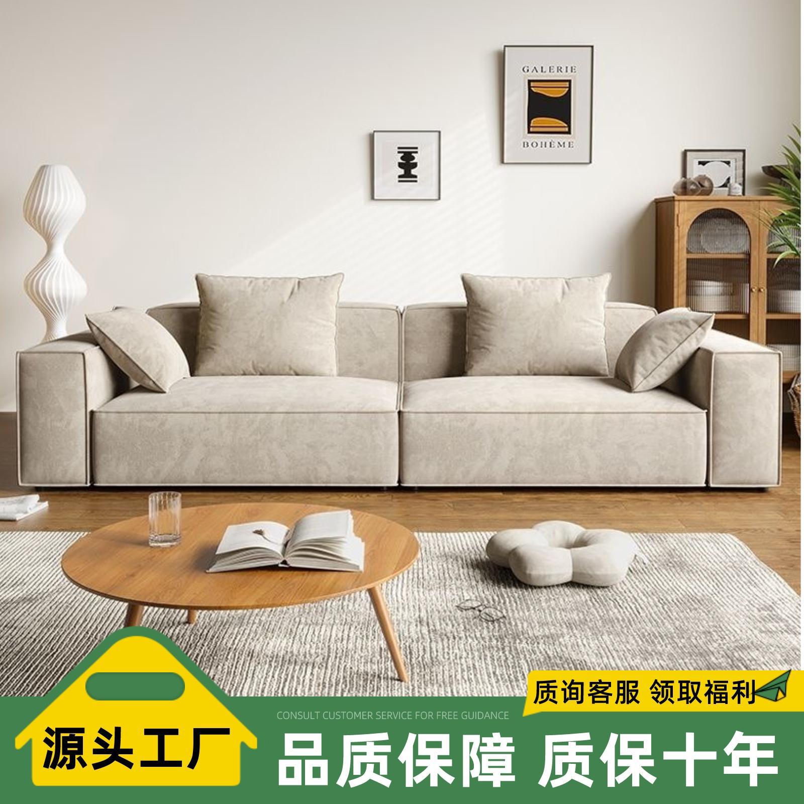 豆腐块棉麻布艺沙发意式极简现代简约北欧客厅三人位方块乳胶沙发