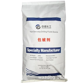 纤维素;其他添加剂;碳水化合物