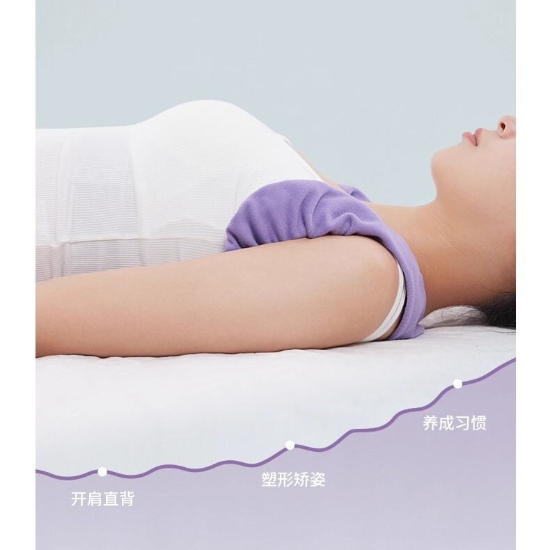 矫正肩膀内扣开肩美背带睡眠矫姿带男女士改善背部矫正防驼背神器|undefined