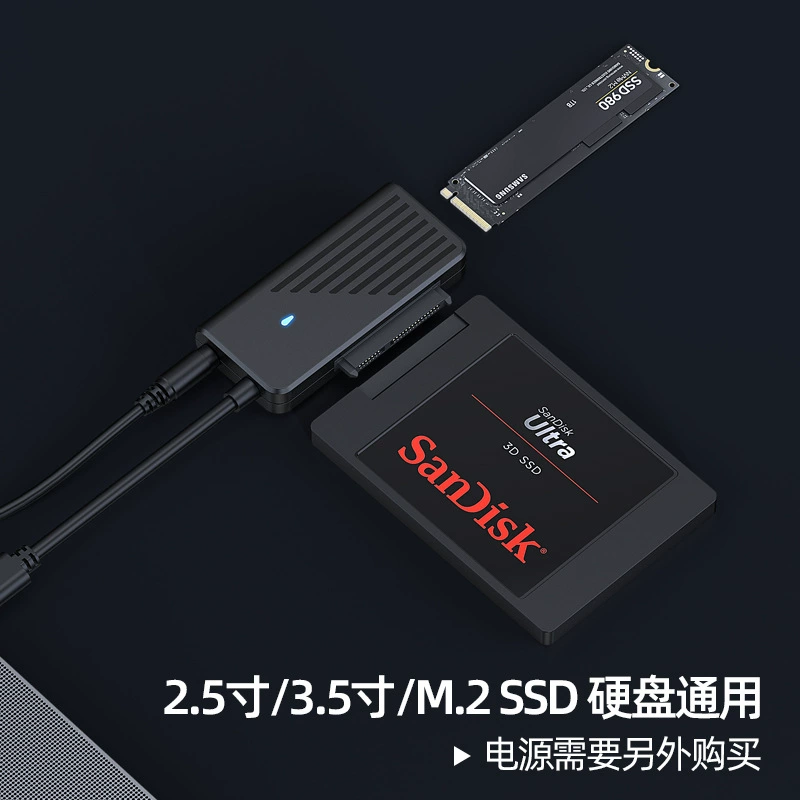 M.2 Easy Drive кабель NVMe Dual Protocol 10Gb 3.1 Type-C на SATA, кабель для 2.5" жесткого диска 3.0