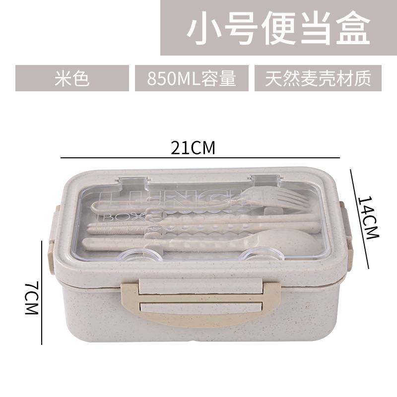 Caja de almuerzo de paja de trigo caja de almuerzo portátil trabajador de oficina estudiante caja de almuerzo horno de microondas calefacción caja de almuerzo de tres rejillas