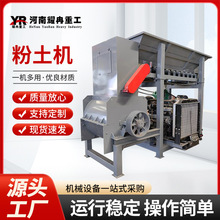 Ƅʽ̷C600ͷĥۙCCʯC