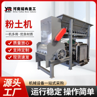 �Ƅ�ʽ���̷����C600�ͷ���������������ĥ�ۙC�����C��ʯ����C