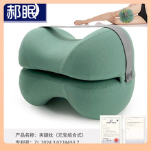 ?ӛ����������������̧֫�߉|�ЋD˯�X���_�|�_���������̧�_��