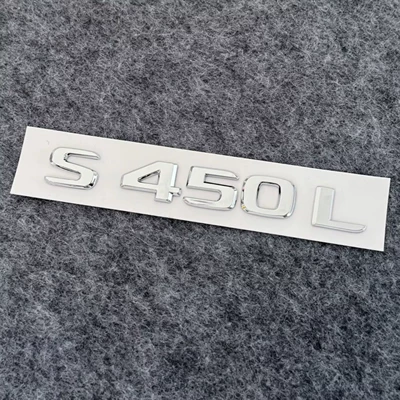 Car logo rear badge, E/C-Class - s450l-silver