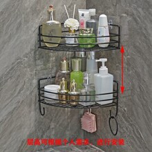 便携式浴室置物架卫生间免打孔洗漱挂篮韩式厨房收纳架现代简约