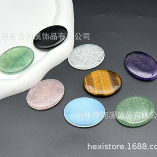 ��Ȼˮ��ʯ�p����E�AƬ45*35*6MM�Ʒ�[�����İ�Ħ�≺ʯ�ɿ���
