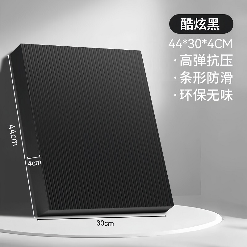膝パッド平板支持泡パッド健腹輪専用フィットネス運動ソフトステップ厚い高反発ヨガバランスパッド|undefined